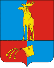 О НЕПРАВИЛЬНЫХ КОЗЫРЬКАХ